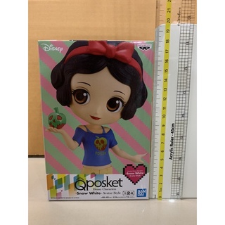 Qposket Disney Characters - Snow White - Avatar Style (B) แท้ มือ 1