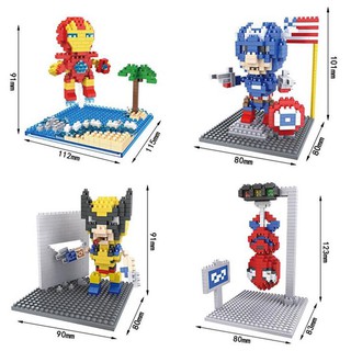 Mega Toys เลโก้นาโน นาโนบล็อค nanoblock ชุปเปอร์ฮีโร่ฉาก ไอรอนแมน มูฟเวอร์รีน กัปตันอเมริกา สไปรเดอร์แมน Size L