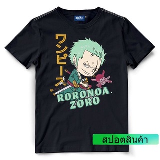 เสื้อยืดวันพีช One Piece-618-BK ZORO