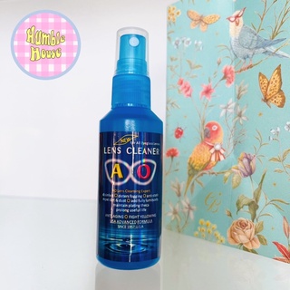 AO Blue Lens Cleaner 60 ml. แถมผ้า Microfiber ทุกขวด