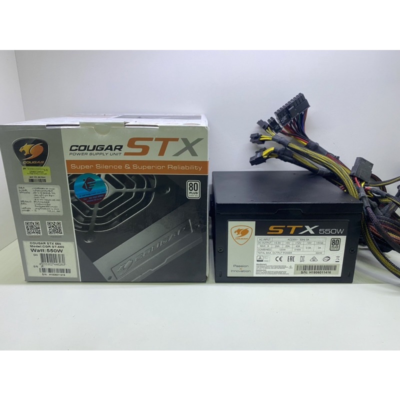 POWER SUPPLY COUGAR STX550 - 550W 80 PLUS