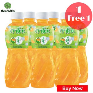 Kato 25% ORANGE+NATA COCONUT 320 ml. pack. 6 bottle. พิเศษ ซื้อ 1 เเถม 1 Special Buy 1 free 1