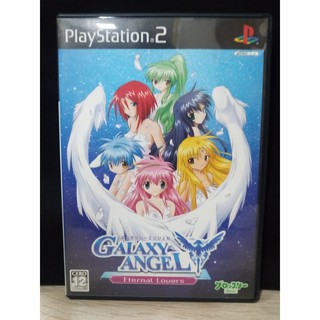 แผ่นแท้ [PS2] Galaxy Angel - Eternal Lovers (Japan) (SLPM-65878 | 65905)