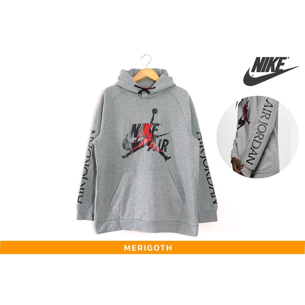 เสื้อ ฮู้ดไนกี้ รุ่น Nike Jordan Jumpman  Hoodie  ⚫#VeryRare  นักสะสมไม่ควรพลาด รุ่นนี้ ณ ตอนนี้เป็น DeadStock ไปแล้ว