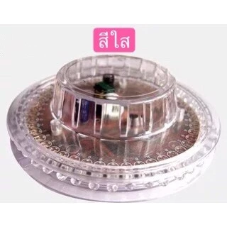 ไฟเธค ไฟงานเลี้ยง SUNFLOWER LED LIGHT 48 ดวง ไฟปาร์ตี้ ไฟกระพริบ เสียบปลั๊ก