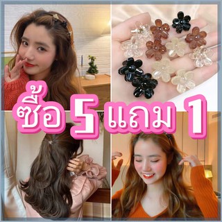 【ซื้อ 5 แถม 1】กิ๊บติดผมลายดอกไม้สไตล์เกาหลี