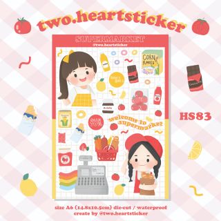 Supermarket collection 🍅🍫 (sticker sizeA6)