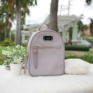 KATE SPADE Wilson Road Mini Bradley Nylon Backpack