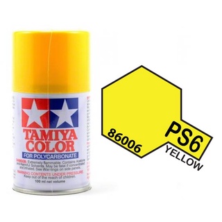 Tamiya PS-6 Yellow พ่นบอดี้ใส รถบังคับ