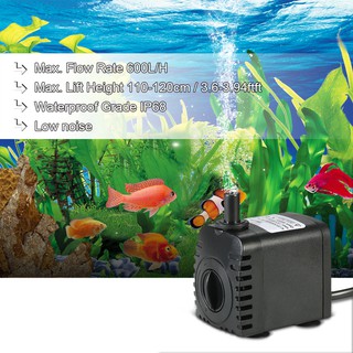 ปั๊มน้ำพุ 600L/H 8W Submersible