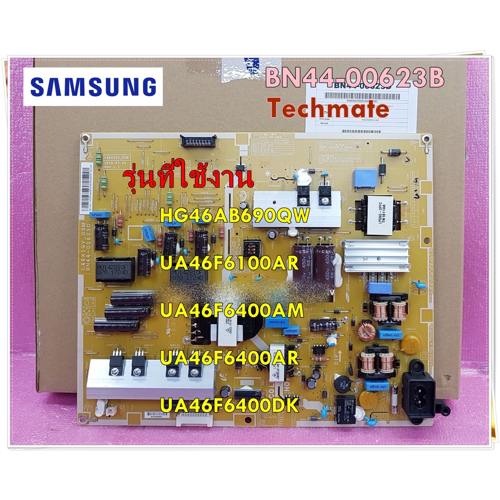 อะไหล่ของแท้/เมนบอร์ดทีวีพาวเวอร์ซัพพลาย/BN44-00623B/DC VSS-PD BOARD/รุ่น HG46AB690QW :UA46F6100AR :