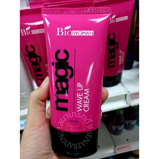 Bio woman magic wave cream ไบโอวูเมนส์ เมจิค เวฟ อัพ ครีม ครีมจับลอนผมดัด 150 มล.