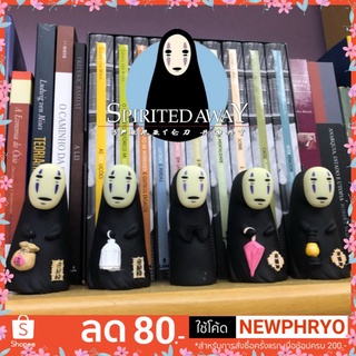 (🎉ถูกมาก🎉) โมเดลผีไร้หน้า คาโอนาชิ Spirited aways noface ของขวัญ น่ารักมาก (ได้รับ7-10วัน)