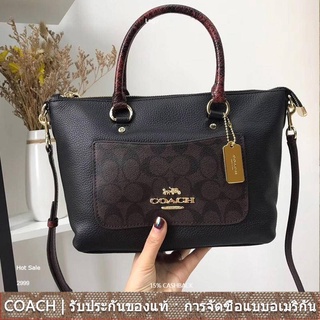 us นำเข้า⭐️ Original Coach กระเป๋าสะพายไหล่สตรีใหม่ 34281 วัสดุหนังทั้งหมดกระเป๋าถือ crossbody