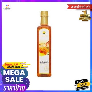 Doi Kham Natural Honey 770g ดอยคำ น้ำผึ้งธรรมชาติ 770g