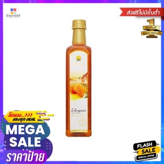 Doi Kham Natural Honey 770g ดอยคำ น้ำผึ้งธรรมชาติ 770g