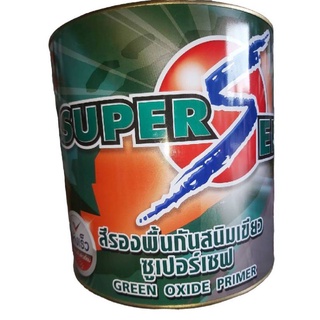 สีกันสนิม  SUPER SEF สีเขียว (ซูเปอร์เซฟ)