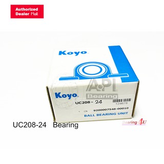 Koyo Pillow Block ลูกปืนตุ๊กตา  UC208-24  ตลับลูกปืน Bearing Units UC 208-24 ( เพลา 1.1/2 นิ้ว ) ตลับลูกปืนตุ๊กตา