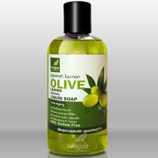 Verigins สบู่เหลวแท้ 100% ใบมะกอก (Olive) 250 ml.