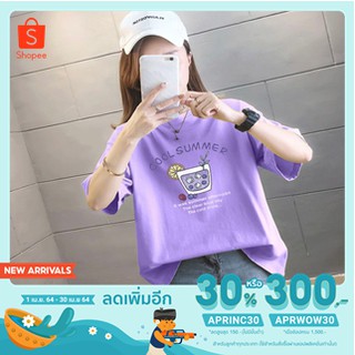 เสื้อแฟชั่น  เสื้อยืดลายCool Summer น่ารักๆ