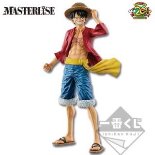 Onepiece GREATEST! 20th ANNIVERSARY  : LUFFY (Last)