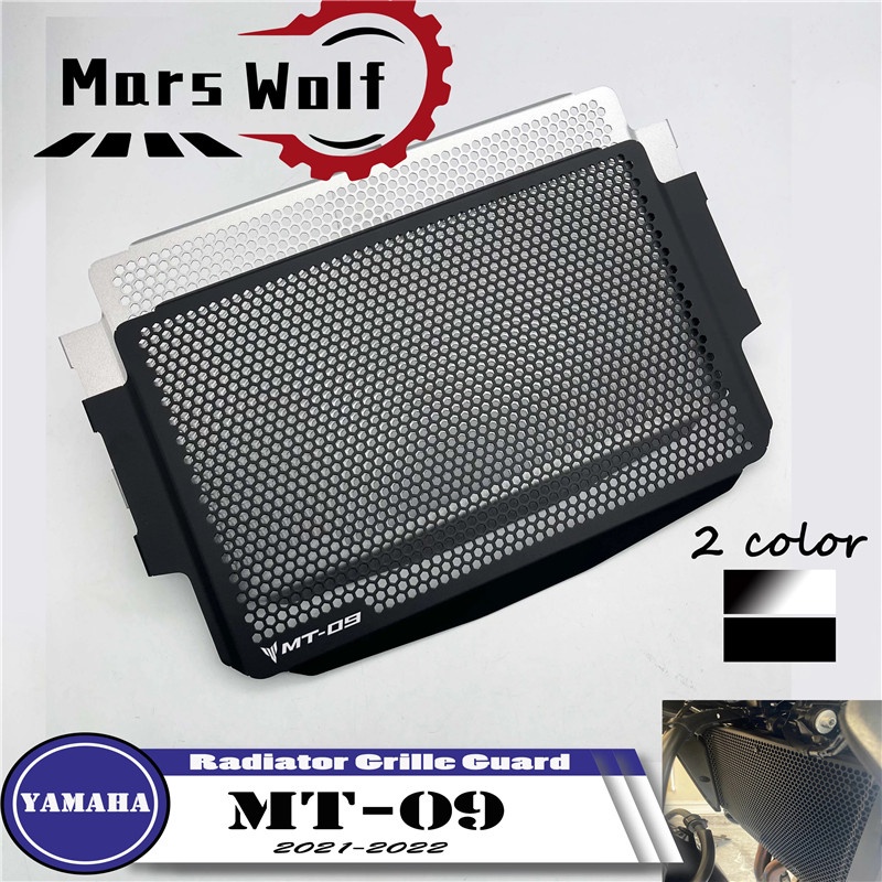 อุปกรณ์เสริมรถจักรยานยนต์อลูมิเนียมหม้อน้ํา Grille Guard ป้องกันหม้อน้ําสําหรับ YAMAHA MT09 MT-09 20
