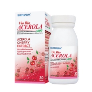 Biopharm Vio Bio Acerola 1000 mg ไบโอฟาร์ม วีโอ ไบโอ อะเซโรล่า เสริมภูมิต้านทาน ขนาด 30 เม็ด 17320