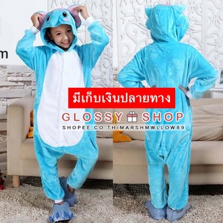 พร้อมส่ง &gt;&gt; ชุดช้างเด็ก ชุดช้าง ชุดมาสคอตช้าง ชุดแฟนซีช้าง สีฟ้า