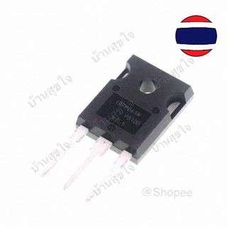 1PCS IRFP064NPBF IRFP140 IRFP150 TO-247 IRFP064N TO247 IRFP064 TO-3P new MOS FET transistor มอสเฟต ทรานซิสเตอร์