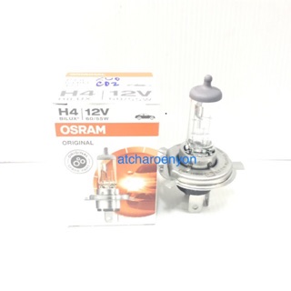 หลอดไฟ OSRAM H4 60/55W 12V