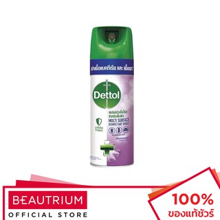 DETTOL Disinfectant Spray Lavender สเปรย์ฆ่าเชื้อ 225ml