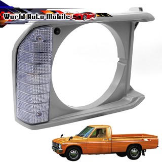 ขอบไฟหน้า ขวา สีเทา Rh Toyota  Hilux RN30 Pick Up ปี1973 - 1983