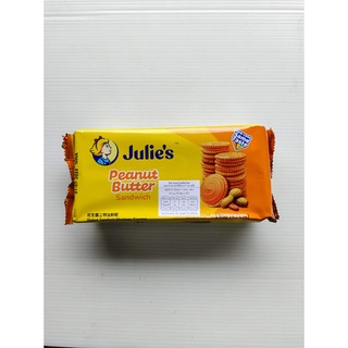 Julies Peanut Butter Sandwich จูลี่ย์ส พีนัท บัตเตอร์ แซนวิส บิสกิตสอดไส้เนยถั่ว (ขนาดเล็ก 135g) สินค้านำเข้า