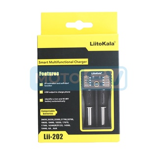 เครื่องชาร์จถ่าน LiitoKala Lii-202 Smart Multi-function Charger (พร้อมส่ง)