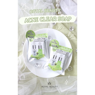 Royal Beauty Acne Clear Soap สบู่ รอยัล บิวตี้ แอคเน่ เคลียร์