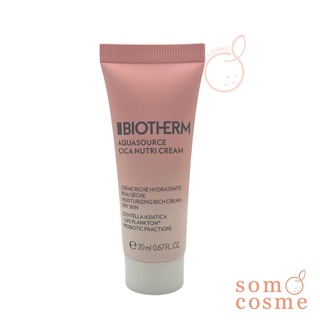 Biotherm Aquasource Cica Nutri Cream 20 ml.