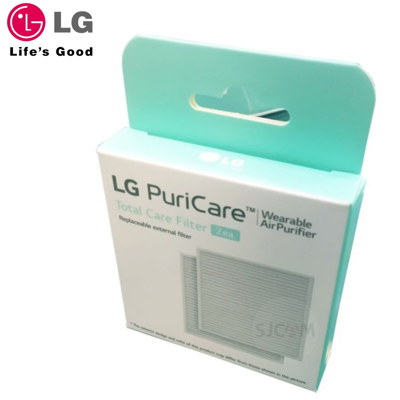 LG PuriCare Total Care Filter แผ่นกรองอากาศ สำหรับหน้ากากฟอกอากาศ LG รุ่น AP300AWFA - Pack 2 ea. แผ่นกรอง สินค้าของแท้