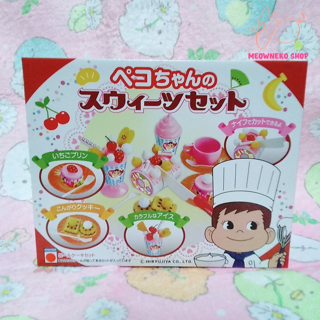 (ลิขสิทธิ์แท้‼️) Peko-Chan - Peko Chan's Sweet Set - Roll Cake Set เซตของเล่นเค้กโรลเปโกะจัง