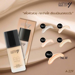 Ashley A-229 BB CREAM SPLENDID CONCEALING / BRIGHTENING