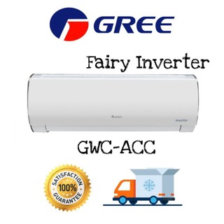 🔥 Gree แอร์ติดผนัง รุ่น Fairy Inverter ขนาด 9,000 - 24,000 BTU