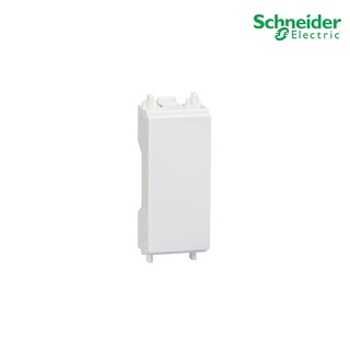 Schneider Electric ฝาอุดช่องว่างขนาดเล็กพิเศษ 1 gang blank plate small size - white รุ่น S-Flexi - F50XM1_WE - ชไนเดอร์