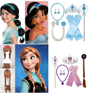 Disney Frozen Anna Elsa Aladdin Jasmine จัสมินเจ้าหญิงวิกแถบคาดศีรษะสีเขียว พระมหากษัตริย์ชุดไม้กายสิทธิ์