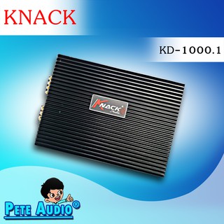 เพาเวอร์แอมป์ ClassD KNACK รุ่น KD-1000.1