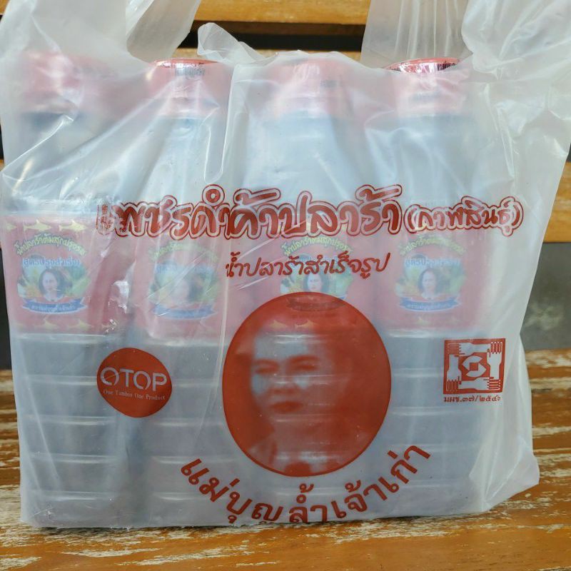 My Image 15
