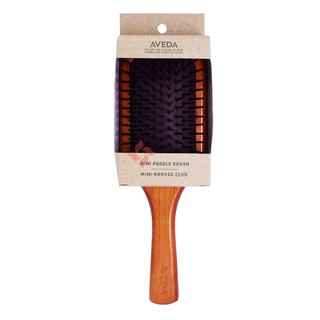 AVEDA - Paddle Brush (Mini)