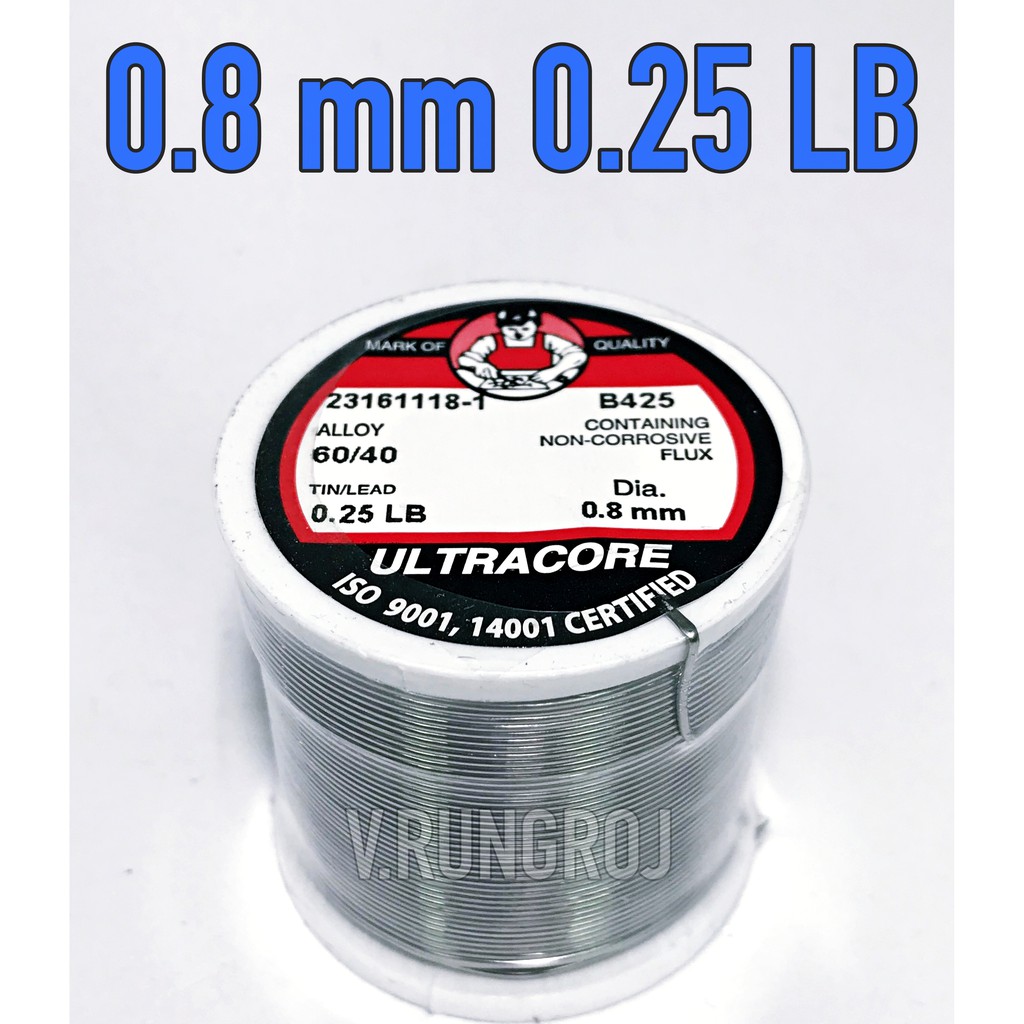 ULTRACORE 0.8mm 0.25LBS ตะกั่วบัดกรี ขนาด 0.8มม นน 0.25 ปอนด์ อัลตราคอร์