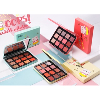 ⚡FLASH SALE⚡♡พร้อมส่ง odbo OOPS! Cutest Collection Eyeshadow Palette 14g OD212 โอดีบีโอ อุ๊ปส์ คิวท์เตทส์ คอลเลคชั่น อาย