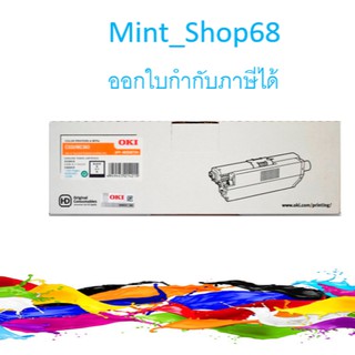 OKI C332 BLACK ตลับหมึกโทนเนอร์ สีดำ ของแท้