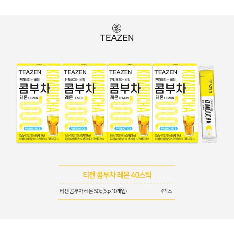 🇰🇷🇰🇷[พร้อมส่ง]TEAZEN Kombucha Lemon และ Rooibos