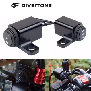 DIVEITONE สวิทช์อลูมิเนียมกันน้ําตัดหมอก 12 V สําหรับติดแฮนด์รถจักรยานยนต์